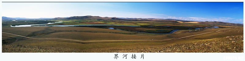 0071-0073.jpg