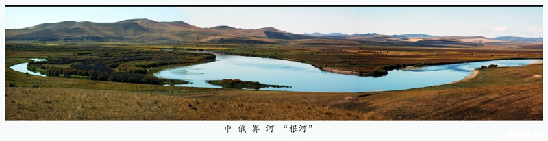 9495-9497.jpg