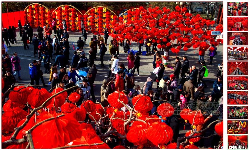 7《马年北京庆祝春节》支箭--摄影新视角专题10图（2等）.jpg