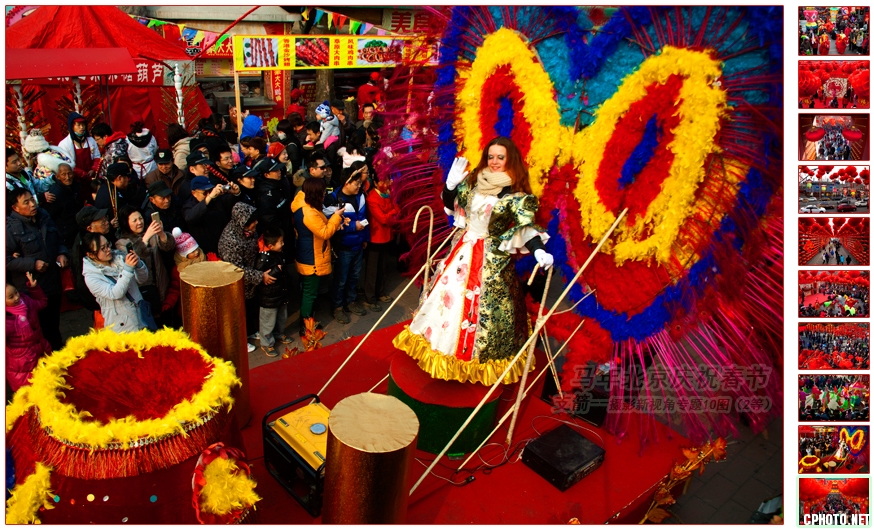 9《马年北京庆祝春节》支箭--摄影新视角专题10图（2等）.jpg
