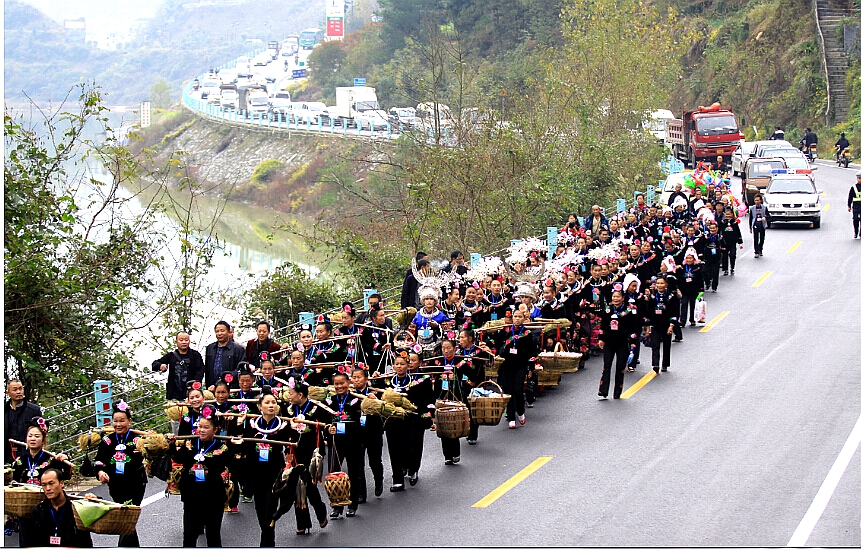 2014雷山苗年姑妈回娘家 (1).jpg