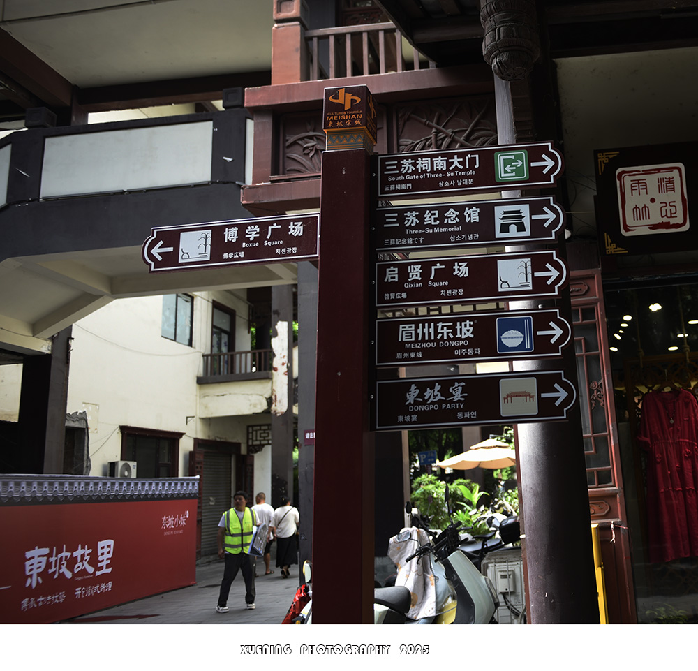 _DSC3213 拷贝.jpg
