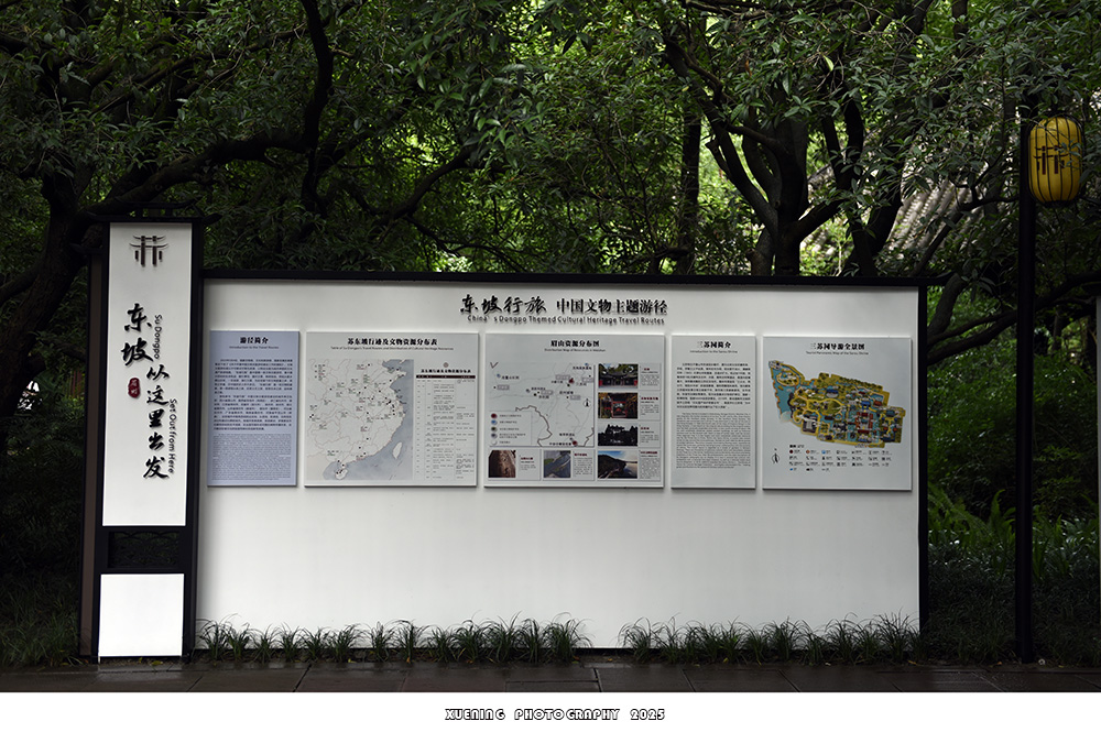 _DSC3086 拷贝.jpg