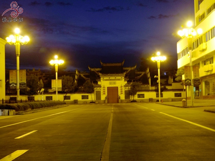 [原创]歙县县城：本地家门口街道上的风景