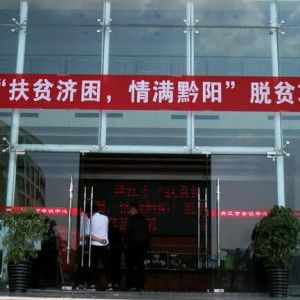 齭оٰ조ƶǭӰչ