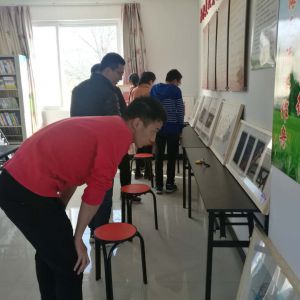 黭ӰѲչڻٰ