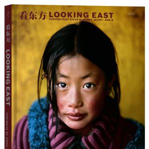 《史蒂夫·麦凯瑞：看东方》——人道主义摄影大师经典人像作品合集