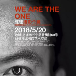 ϺWE ARE THE ONEɺӰչ 2018.05.18-06.15
