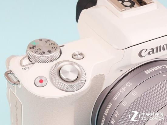 EOS M50