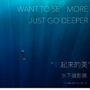 ˮµ磬ص--廪ѧѧǱˮЭˮӰչ