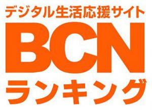BCNձ20186а ῵ͼܳɹ԰
