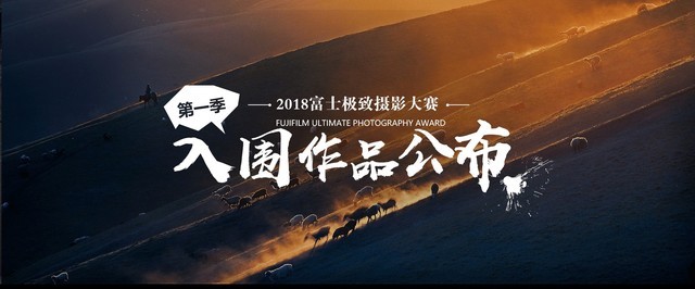 2018ʿӰһΧƷ 