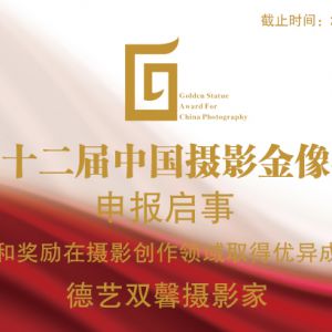 걨֮ܰʾ