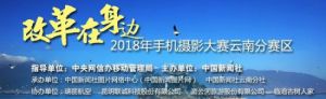 ĸߡ2018ֻӰ ȫ