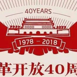 Ͳˡĸӡǡ¾ĸ￪40ꡰʺӱġʼ ...