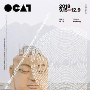 йӰ40ꡱչ״Ѳ