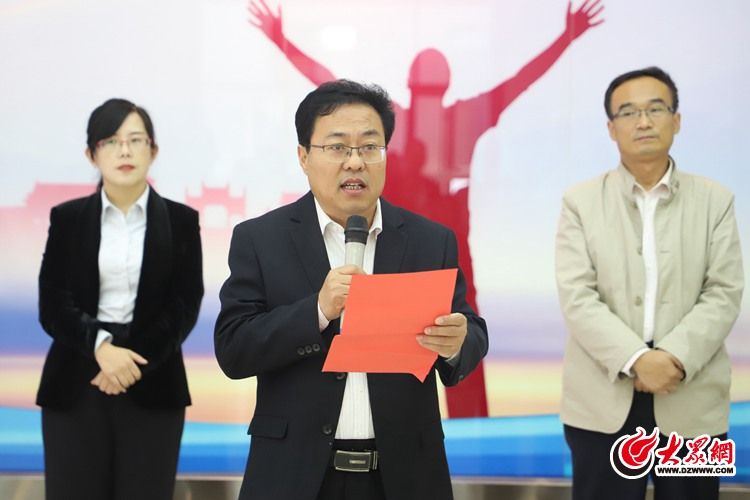 2莒县经济开发区工委委员、党群工作部主任于文国致辞