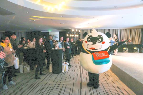 GoChengduվͨ֡״