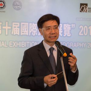中国摄影在线第十届国际摄影展颁奖仪式在澳举办