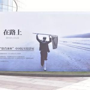 2018ФʵӰչʽչ