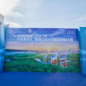 2019ĻӰչչ 500ӰƷչ÷