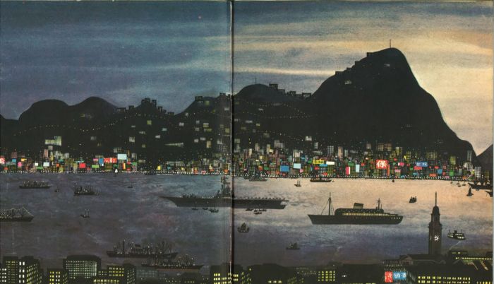 thisishongkong1-e1529584194259