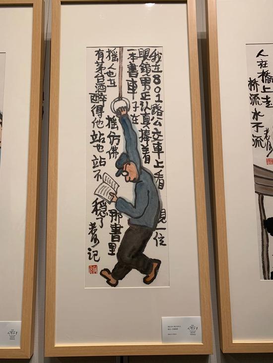 黭Ʒ