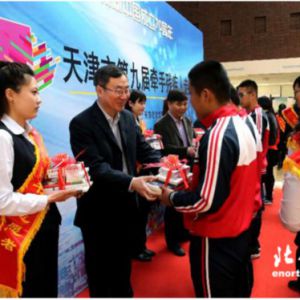 ھŽ조ǣֲм߽ͼݡ黭ӰƷչ