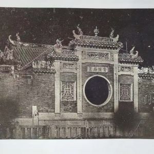 最早的保存完整的在中国拍摄的最早期照片
