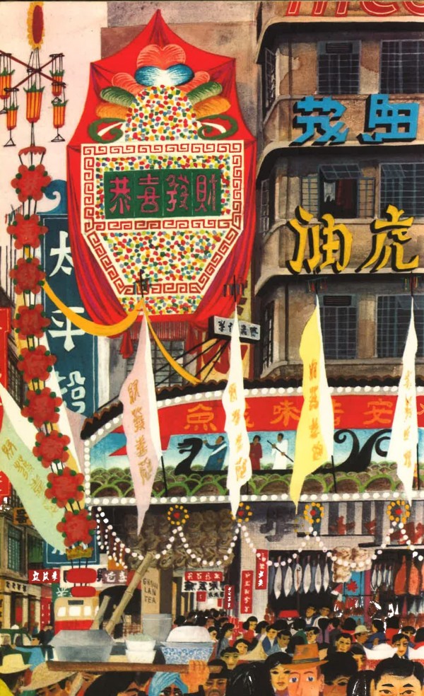 thisishongkong3-600x984