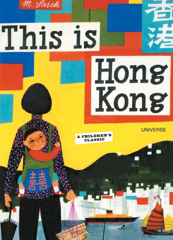 thisishongkong4-600x831