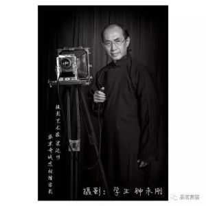 梁达明--为中国老一代艺术家写真留影（一）