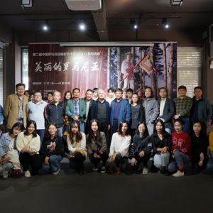 第二届中国罗马尼亚摄影艺术节全国放映活动启动