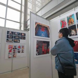 青年摄影展 展青春活力