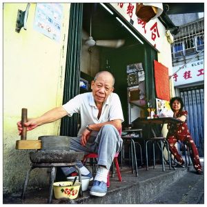 2007中国·丽水国际摄影文化节《中国摄影在线》陈显耀