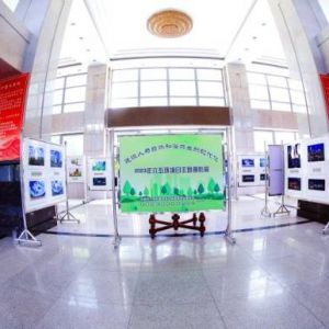 长春市2023年“六五环境日”主题摄影展开展