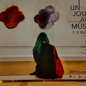 走进《艺术馆的一天》摄影展、近距离欣赏法国摄影大师的佳作