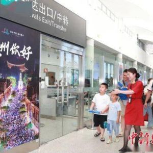 “飞进世遗泉州”主题摄影展在泉州晋江国际机场展出