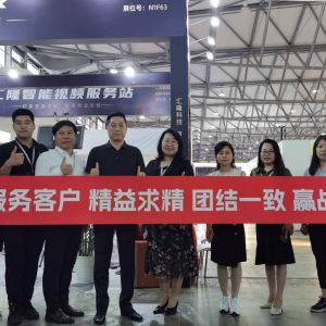 汇隆科技惊艳上海摄影展