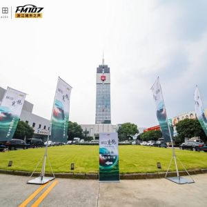 奖金丰厚！“梯田觅镜”云和梯田摄影大赛喊你来参加！