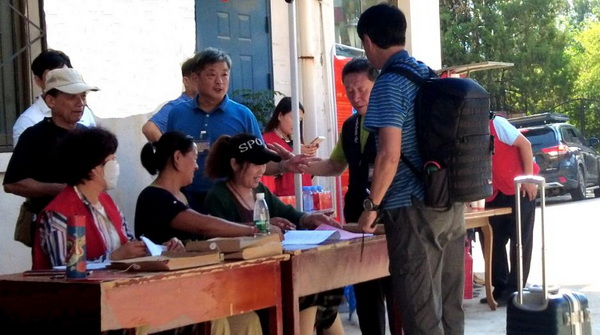 以“泰山精神”办好泰安大展——泰安市摄影家协会全力保证首届“中华泰山 国泰民安” ...