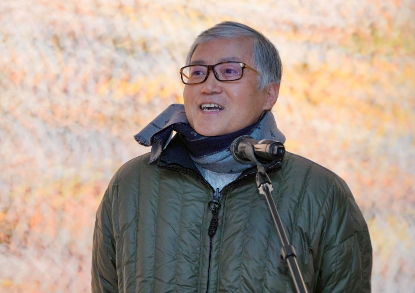 潘知常教授致辞