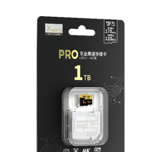 致态PRO专业高速存储卡1TB容量升级版正式发布！！！