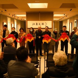 “江南文脉——文化名家造像艺术展”在上海 ·乔榛语言艺术馆盛大开幕