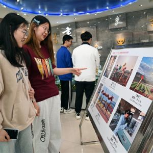 连云港：举办“奋斗的青春”摄影大赛
