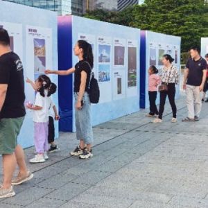 全國海洋宣傳日主題圖片展在廈門舉辦