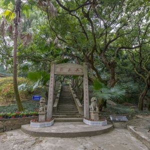 共樂園-唐家鎮(zhèn)