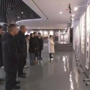 紫云自治县举办“振兴粤黔·礼赞协作”南沙·紫云书画摄影展 ...