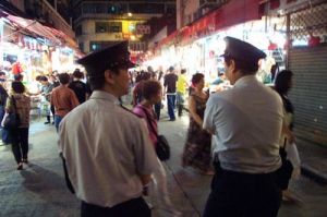 香港印象