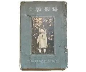为什么要读这本近百岁高龄的摄影理论书